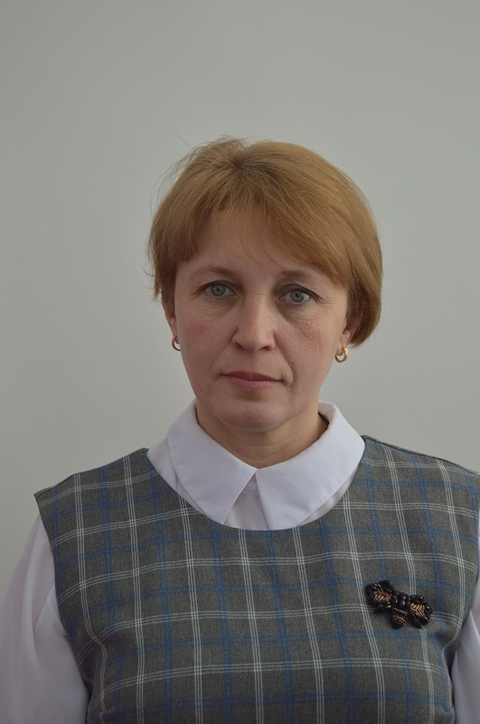 Еремян Елена Николавена.